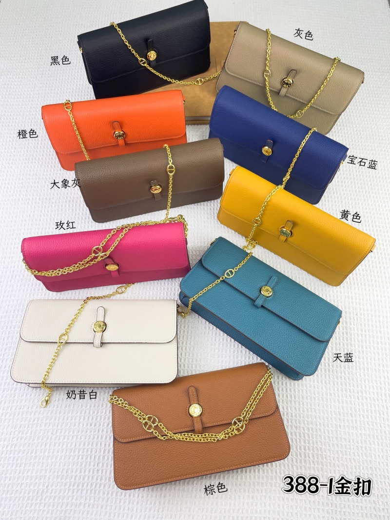 Hermes Satchel Bags